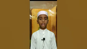 Aaj Ki Hadees No 75 By Hafiz Mohammed Abdul Samad Bin Sami 