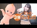 【踊ってみた】キューピー3分クッキングテーマ曲