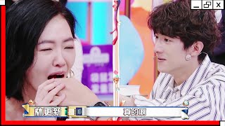 Lin Gengxin feeds Little S to eat bugs, Little S acts like a spoiled child, and Lin asks for a hug!