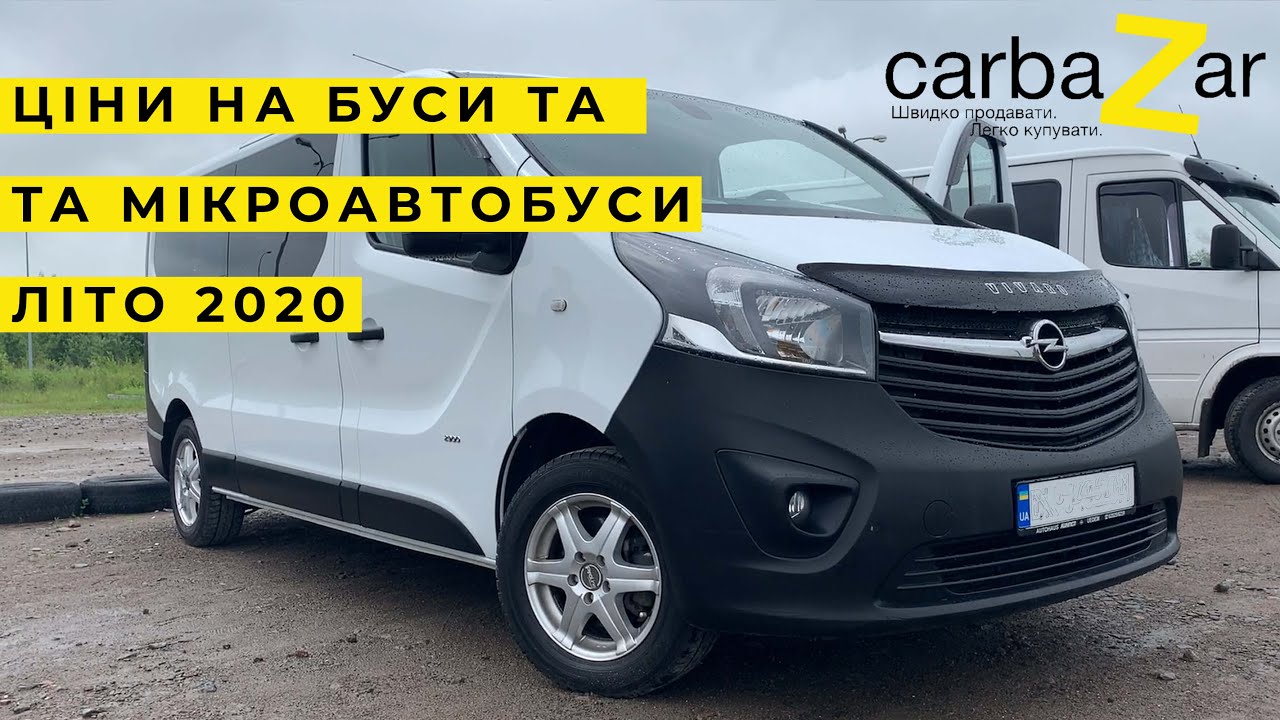 Карабас 24 прокат авто