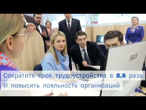 Video: Igor Shchegolev, Rossiya Federatsiyasi Prezidentining yordamchisi: tarjimai holi, shaxsiy hayoti