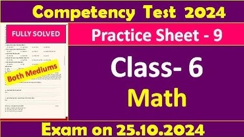 Class 6|Maths| Weekly Competency Practice Sheets|Sheet No 9| fully solved l #pseb #class6 #maths