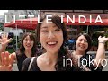 Japanese Girls Try Indian Curry // Little India in Tokyo