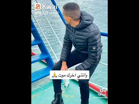 ادعولو بالرحمه