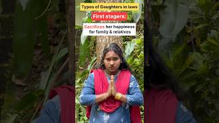 Types of DIL 🤣 #funny #comedy #trending #trendingreels #youtubeshorts #viralshort #viralvideo #like