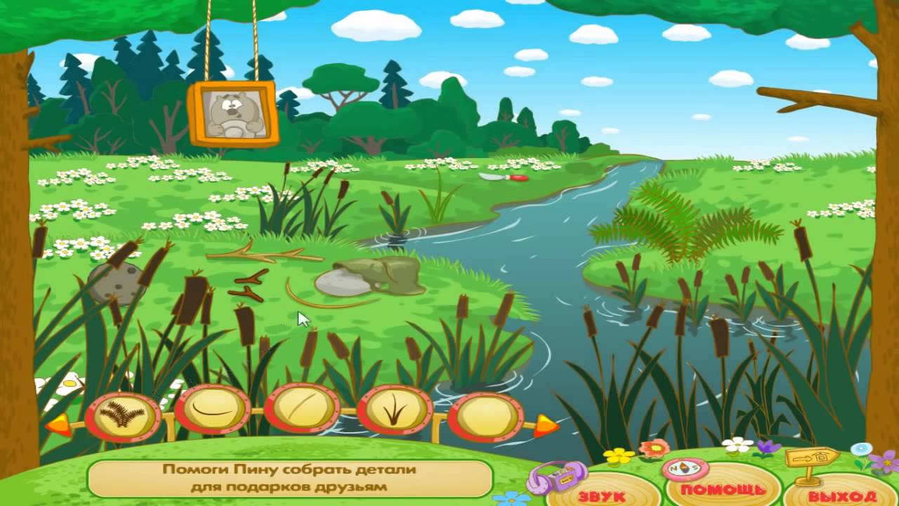 Смешарики игры dvd. Смешарики диск. Смешарики идут в поход. Смешарики dvd. Смешарики идут в поход играть.