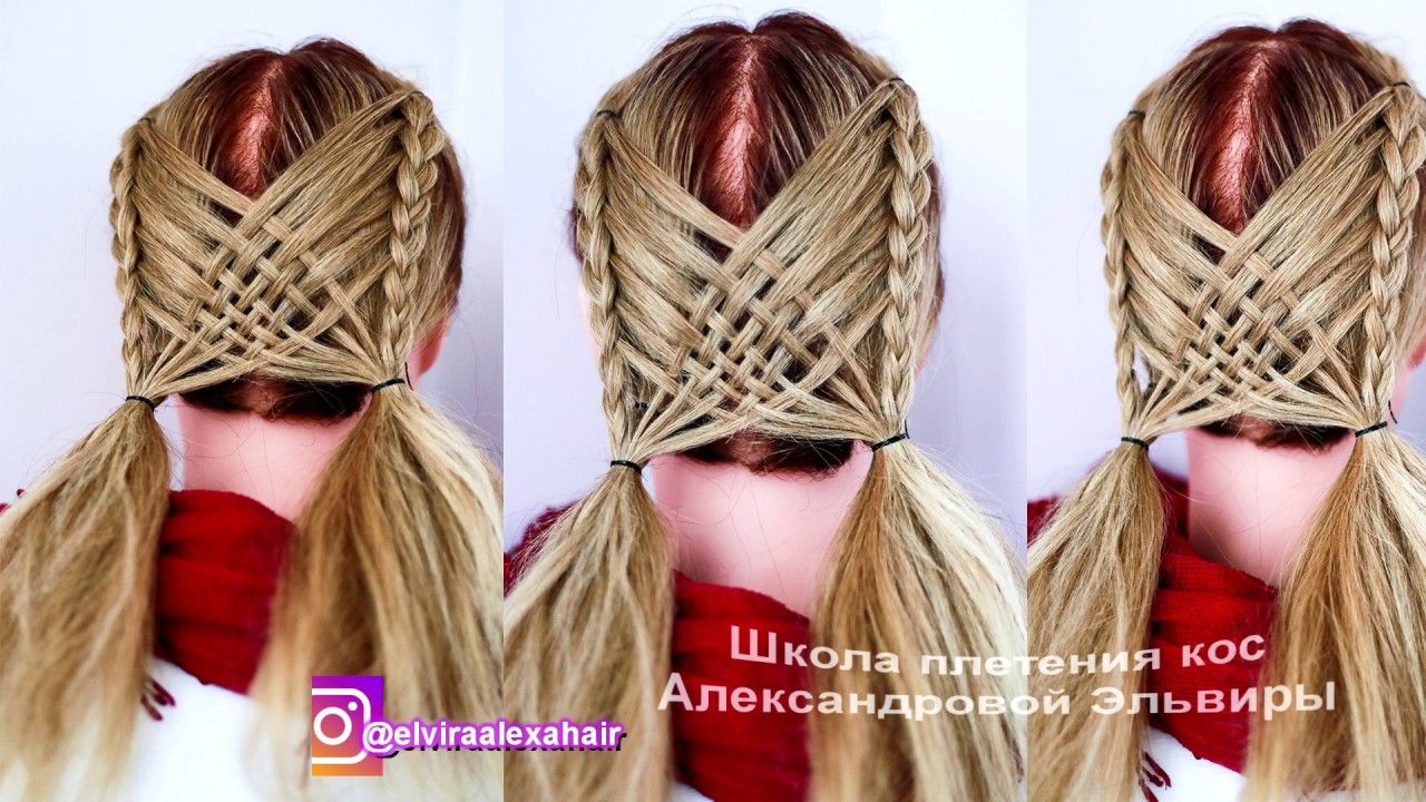 Braided Hairstyles