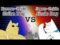 Beast friends koreanpride shiba dog vs japanpride jindo dog