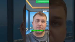 Отдел продаж 2 0  продажи через контент и лидеров мнений