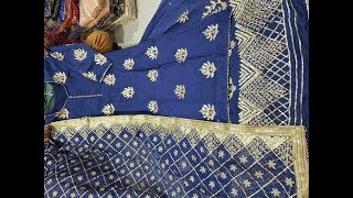 Salwar Suits With Zari Work Models || Designer Salwar Suit Model collections screenshot 4