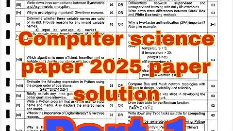 Class 11 Computer Science ||2025 Annual Paper Solution Part 1 FBISE Federal Board Islambad