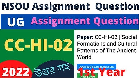 NSOU UG CC HI 2 Assignment Question 2022 / CC History-02 / CC-HI-02 /1st Year