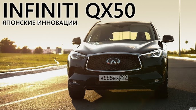 Infiniti avtomobili va yalangoch qiz surati Infiniti avtomobili va yalangoch qiz surati