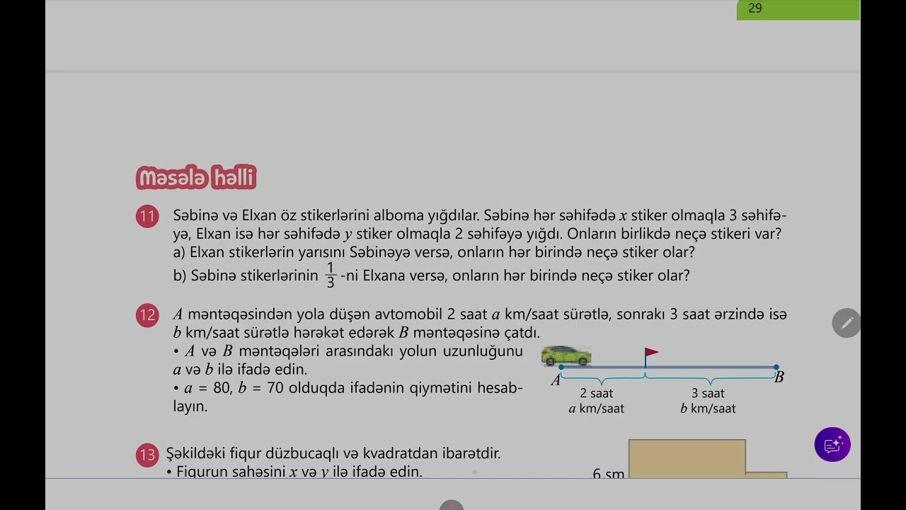 6-cı sinif riyaziyyat . Əmsal