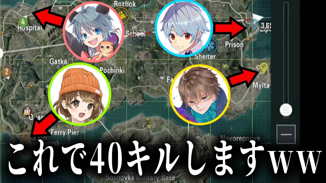 【超神回】クラウン帯の猛者マッチ、まがれつのク〇オーダーが完璧な展開すぎて笑い止まらんのやけどｗｗｗｗｗｗ【PUBGモバイル】【たらお：るかぴ：山岸：まがれつ】