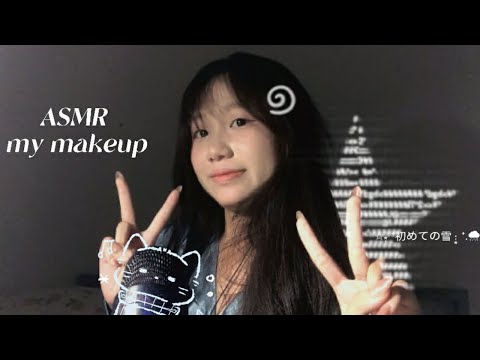 ASMR Việt Nam💄 tự makeup cho mình :)) || asmr doing my makeup (no talking)