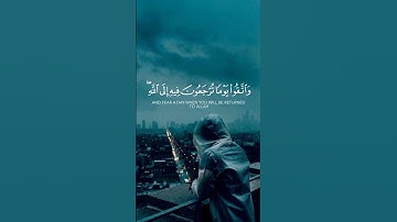 القرآن الكريم واتقوا يوما ترجعون فيه الى الله الشيخ خالد الجليل حالات واتس اب