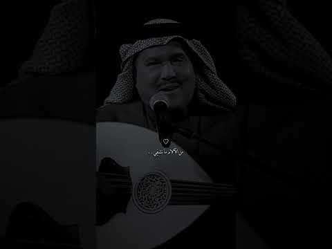 محمد عبده صحيح النظرة ما تكفي