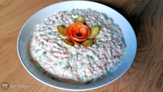 Salad Olivier recipe - a favourite holiday salad, also known as Russian or French salad