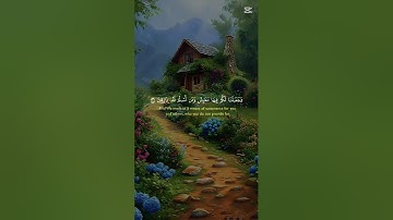 #القارئ_خالد_الجليل #القرآن_الكريم #المصحف #اكسبلور #السعودية #المغرب #العراق #الجزائر #الكويت