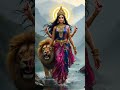 #navratri #matarani #bhajan #jaimatadi #shortvideo #shorts #short #youtubeshorts #ytshort #youtuber