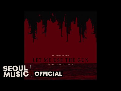 [Lyrics] GODOK - 총을 쓸 수 있게 해주세요 (LET ME USE THE <strong>GUN</strong>) / Official Lyric <strong>Video</strong>