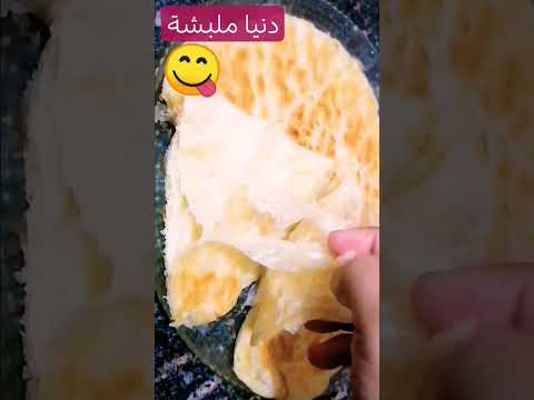 دنيا ملبشه اشتاتا اشتوت احلى فطير مشلتت