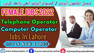 Telephone Operator | Computer Operator Jobs in Lahore | Career in M.Abdullah Electronics Lahore