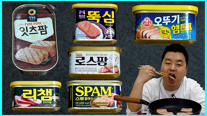 통조림 햄! 과연 맛이 다 다를까?