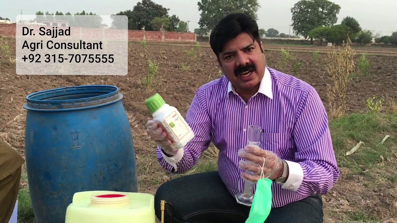 Pesticides Tank Mixing Method || Pesticides Field Applications زرعی ...