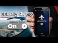 Flight Mode / Phone off -  කරන්නේ ඇයි ??