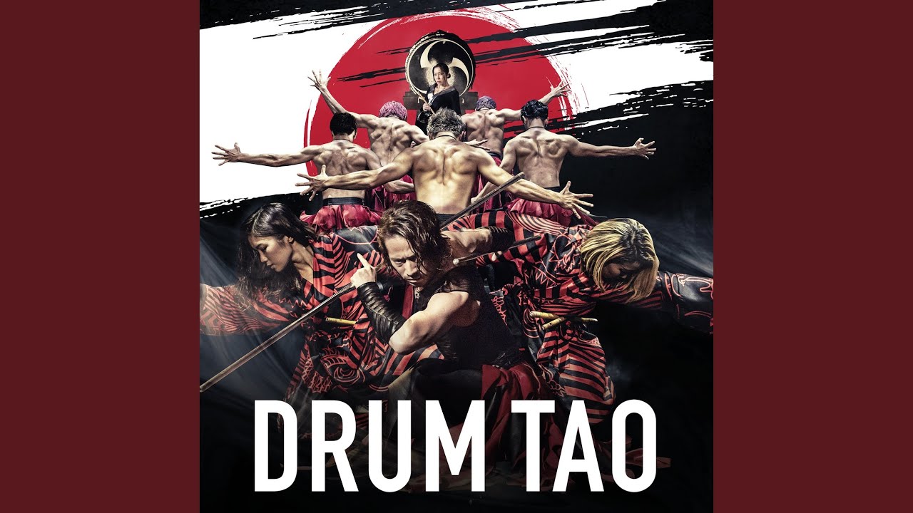 DRUM TAOチケット2023 夢幻響 DRUM TAO 30周年記念作品「THE TAO 夢幻響」2/18 チケット発売！／竹田市