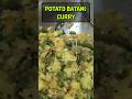 Potato Batani Curry: The Ultimate Comfort Food! #shorts
