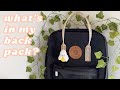 what's in my backpack? (uni edition)🌻