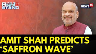 Lok Sabha Elections 2024: Amit Shah Makes Bold Predictions Says NDA Will Cross 400 Mark | News18