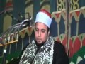 الشيخ طارق المنشاوى الشيخ طارق المنشاوى