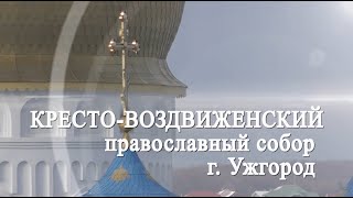 Трансляция: Родительская суббота, Литургия + Парастас 06.03.2021