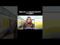 ポケカの恨みじゃ!!!#ギャル#カップル