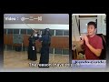 Beginning of video
