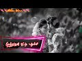 Antha nizhavatha kaiyila pudichen whats up status song in tamil 