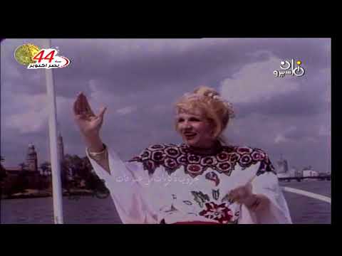 صباح يا بلد الاحباب