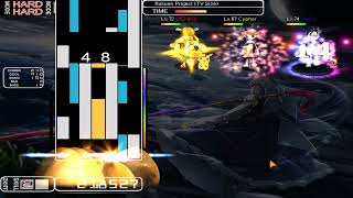DPJAM - Rakuen Project (TV Size)