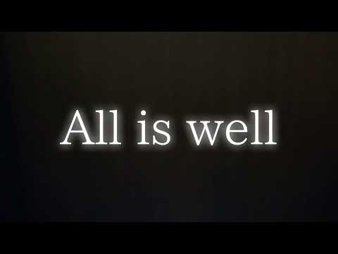 関ジャニ∞/All is well 〜Reply from eighter〜/アンサーソング