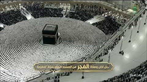 سورة فاطر فضيلة الشيخ عبدالله الجهني