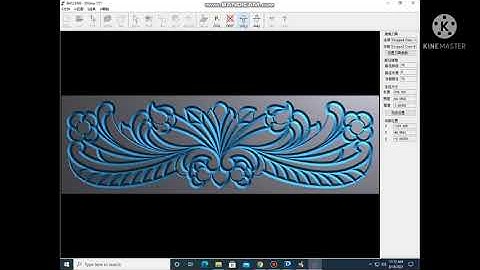 jdpaint 5.20 fluting toolpath