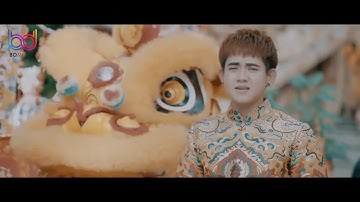 Xuân Sum Hợp - Đinh Kiến Phong  X Chào Xuân Mậu Tuất 2018 ( MV Official )
