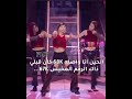 فڪ"@"ـࢪتي،احااا😭🙏 #blackpink #music #shorts #fyp