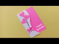 DIY - Happy Birthday Card | Birthday greetings card