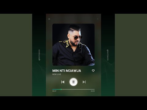 Cheb Fethi Manar Min Nti M3awja