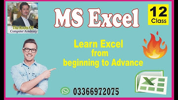 MS Excel 12 class in Pashto by simple way .